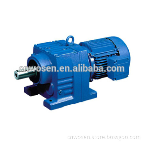 R Series Flank Helical speed reducer